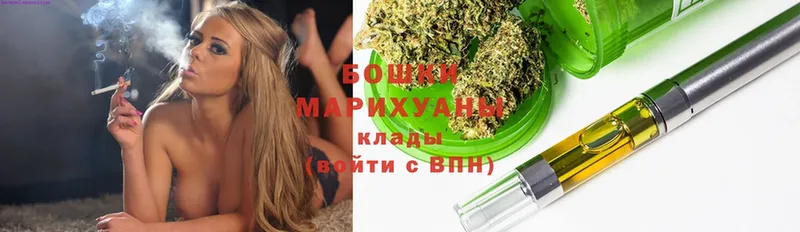 МАРИХУАНА LSD WEED  Курск 